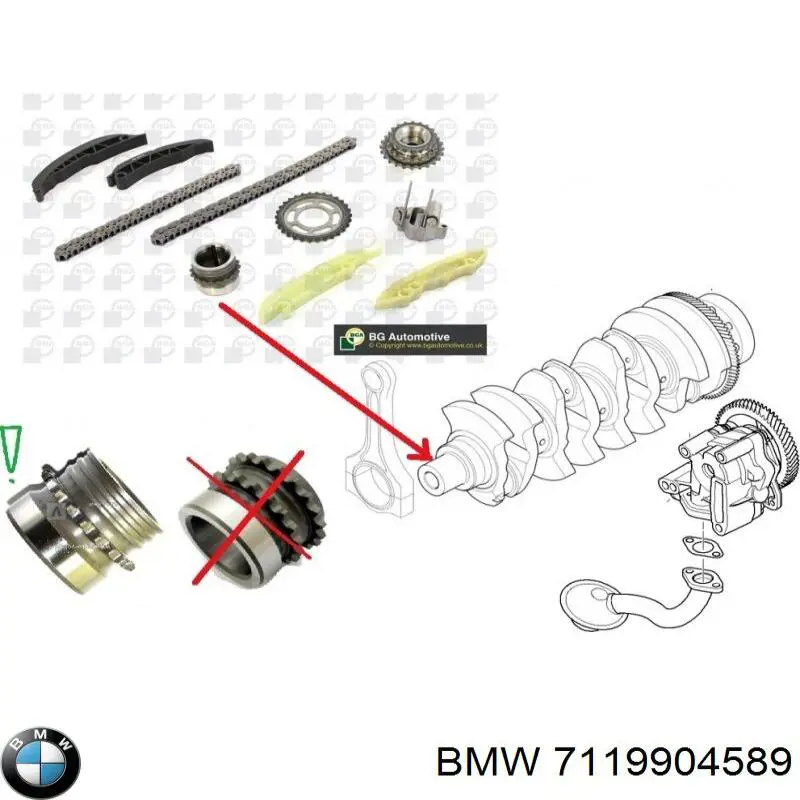 Болт переднього важеля, нижнього 07119904589 BMW
