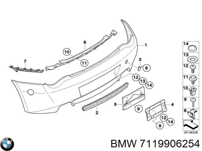  BMW 7119906254 ціна, від 0.68 USD