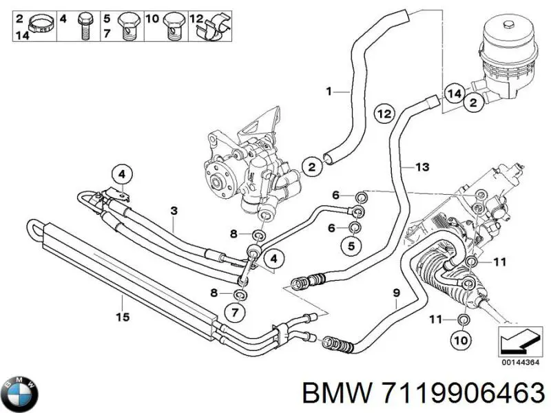  BMW 7119906463 ціна, від 0.85 USD