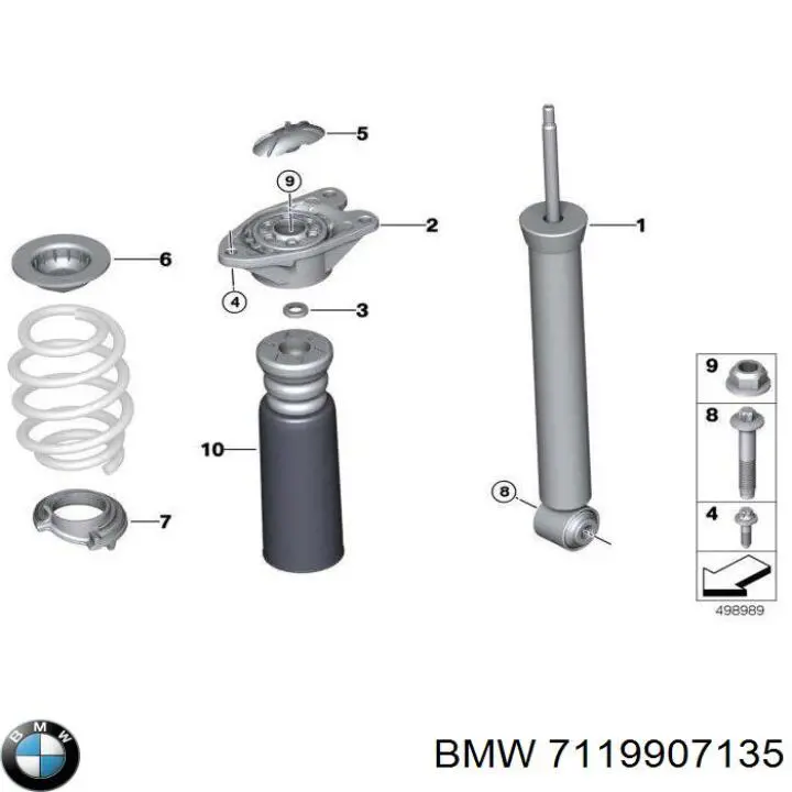  BMW 7119907135 ціна, від 1.17 USD