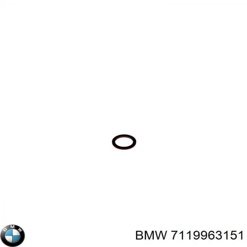 7119963151 BMW прокладка пробки піддону двигуна