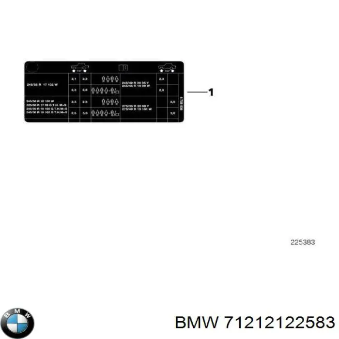 Купити 71212122583 BMW 