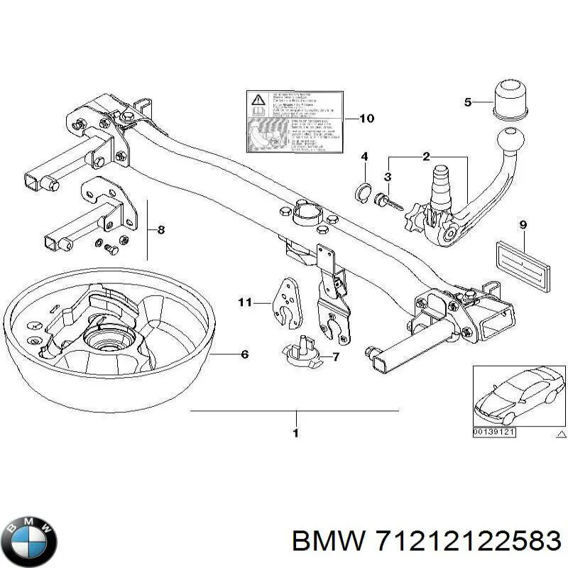 BMW 71212122583 ціна, від 25.36 USD