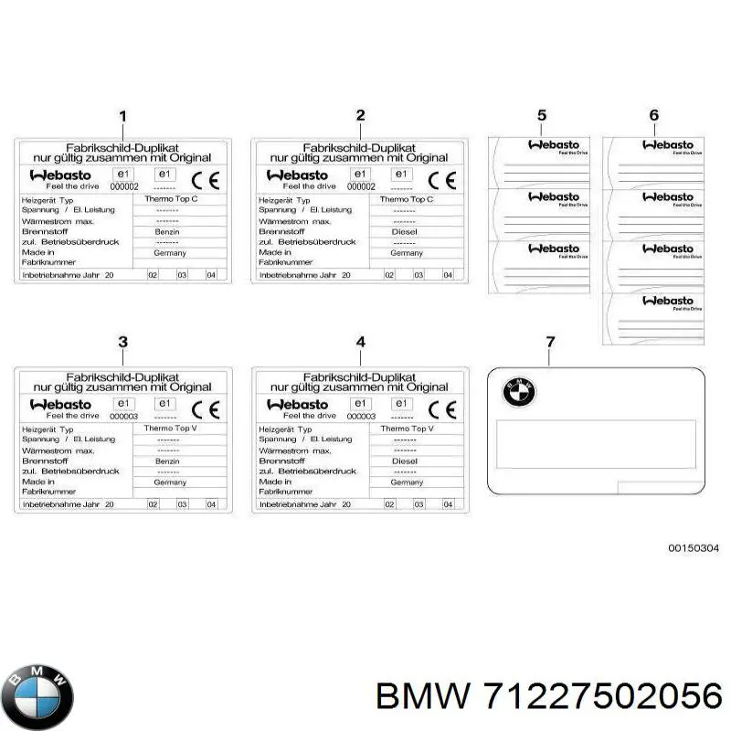  BMW 7502056 ціна, від 19.59 USD