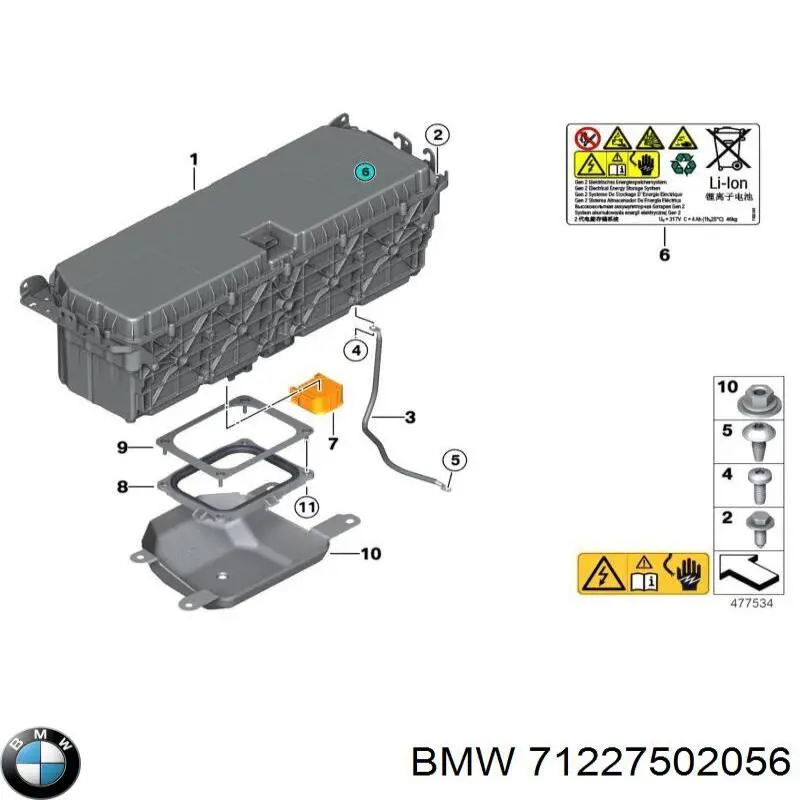 7502056 BMW 