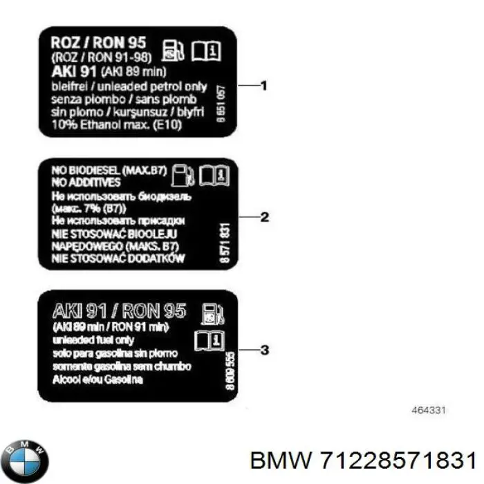  BMW 71228571831 ціна, від 20.21 USD