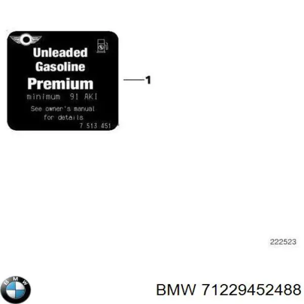 71229452488 BMW 
