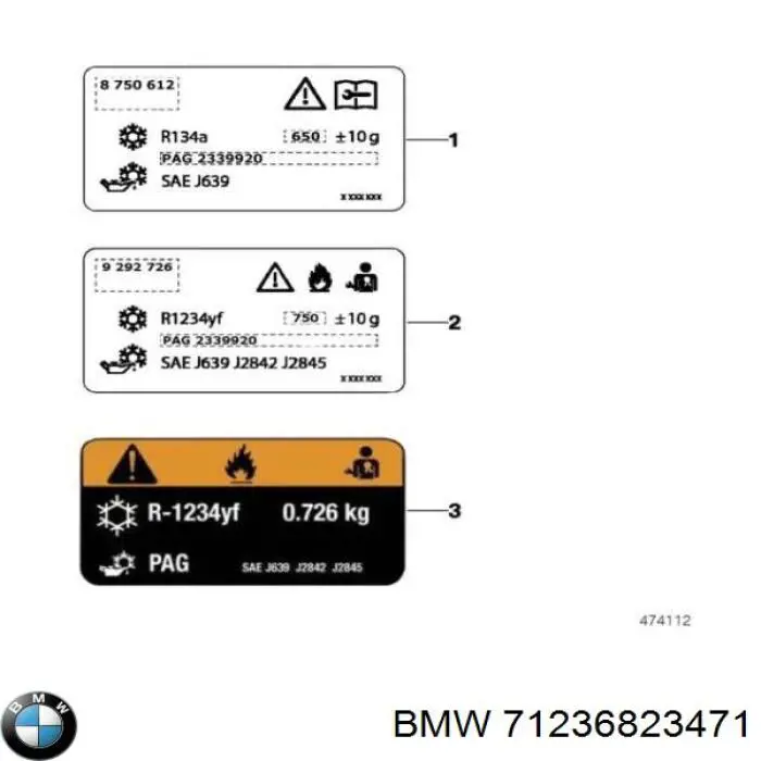 71236823471 BMW 