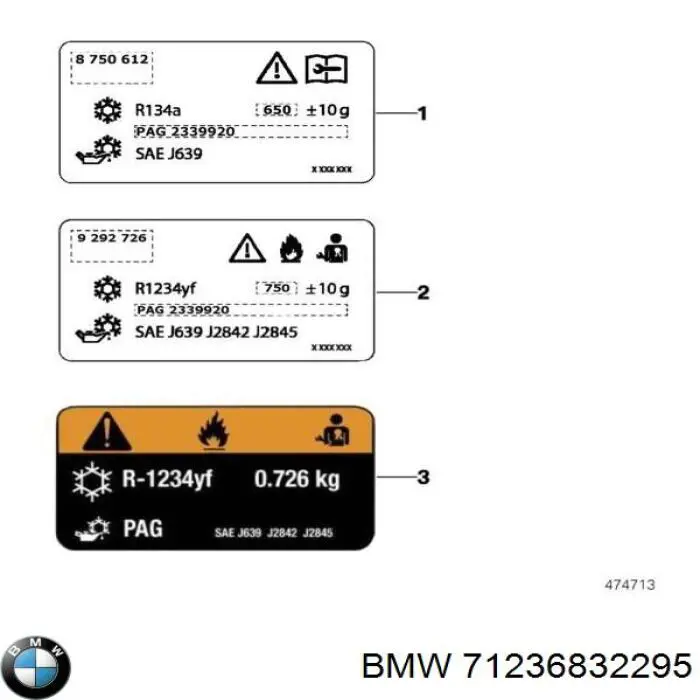 71236832295 BMW 
