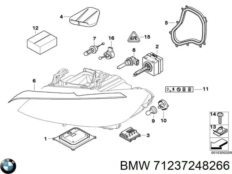  BMW 71237248266 ціна, від 19.31 USD