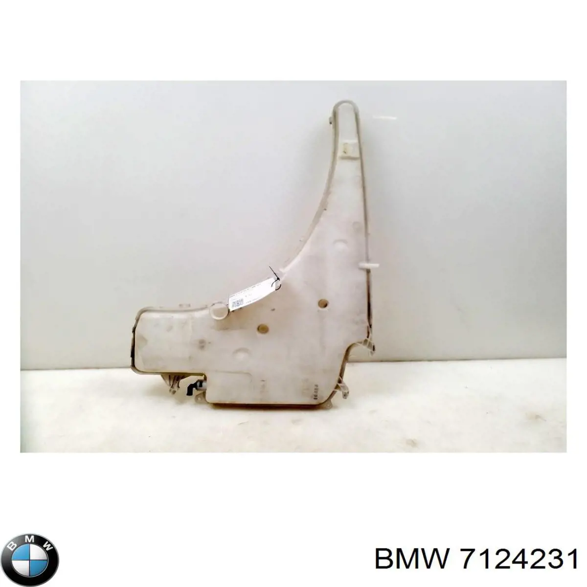  BMW 7124231 ціна, від 31.99 USD