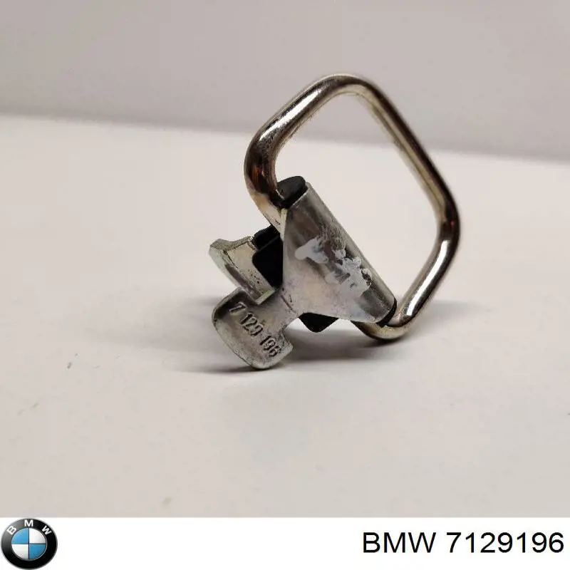 Купити 51477129196 BMW 