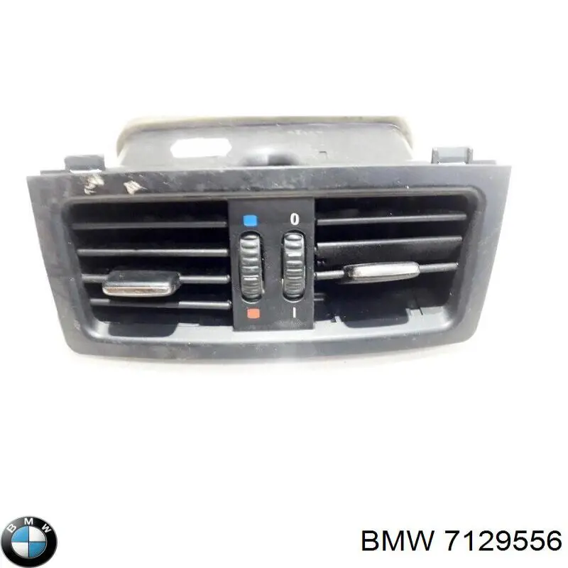 Купити 64227129556 BMW 