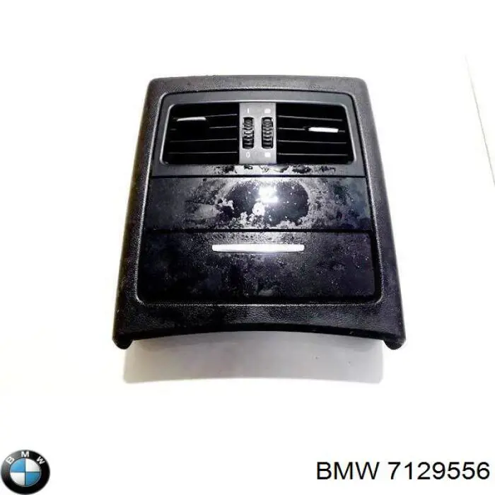  BMW 64227129556 ціна, від 23.03 USD