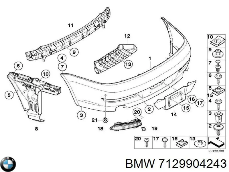  BMW 7129904243 ціна, від 0.94 USD