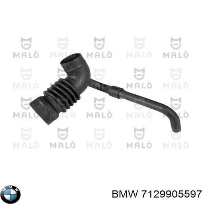 Купити 7129905597 BMW 