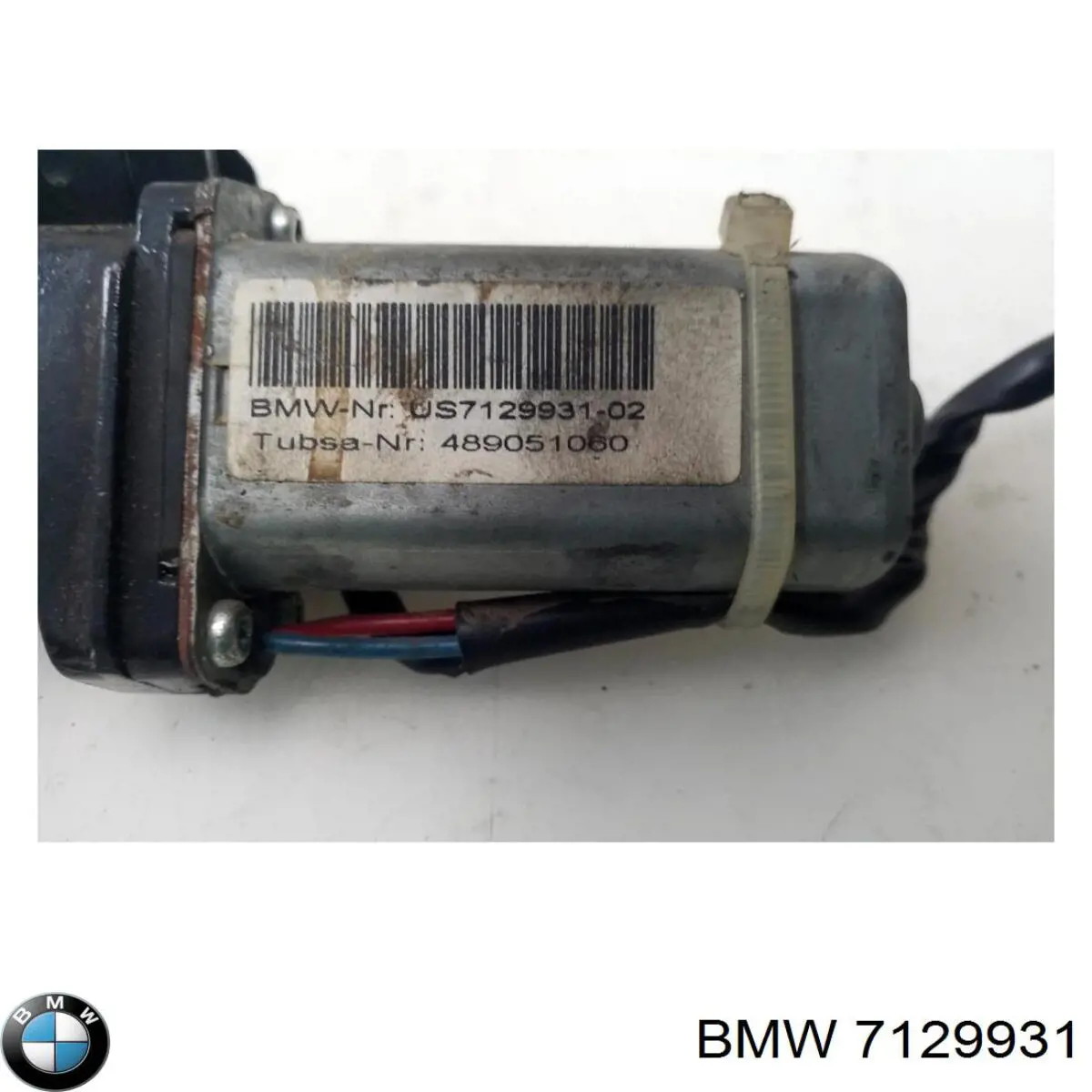  BMW 7129931