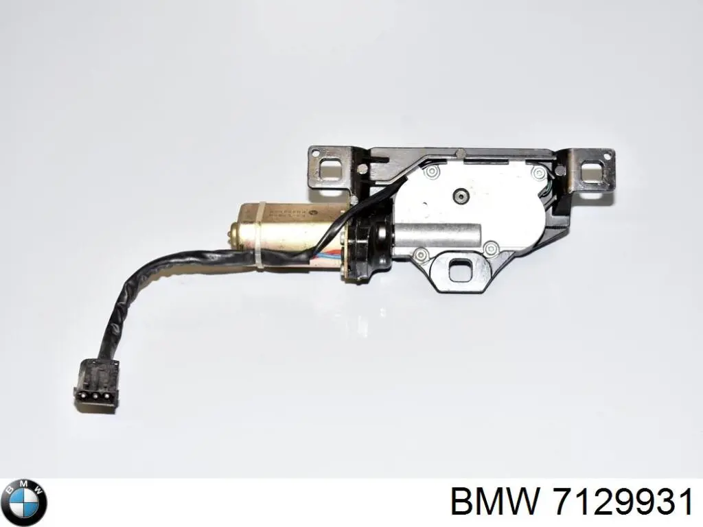  BMW 7129931 ціна, від 10.60 USD