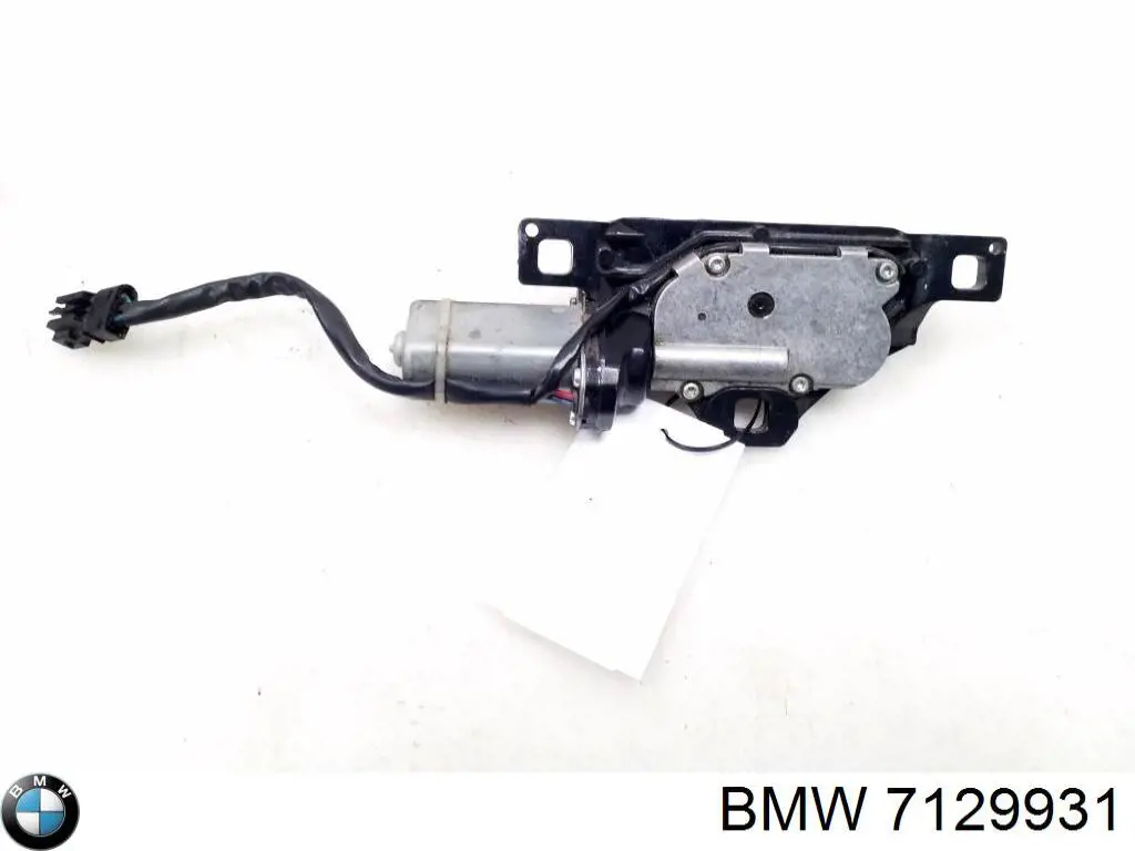 Купити 7129931 BMW 