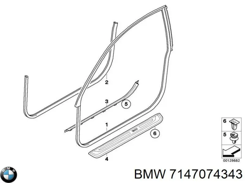 Купити 7147074343 BMW Пістон (кліп) кріплення підкрилки переднього крила