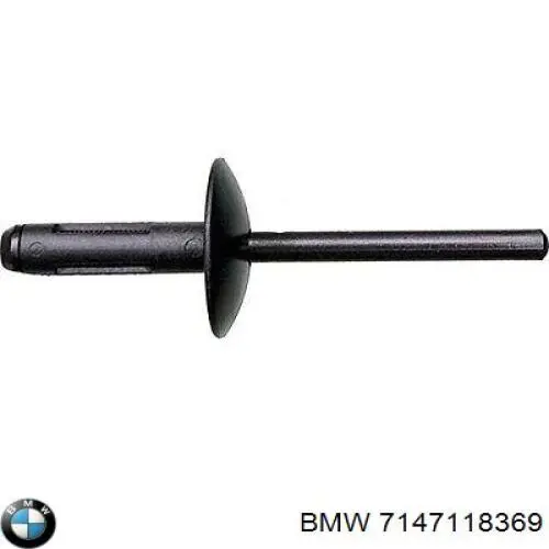 BMW 7147118369 ціна, від 1.23 USD