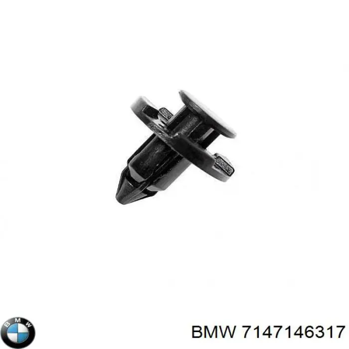 Купити 7147146317 BMW 