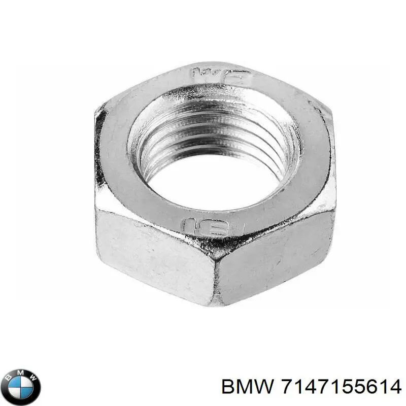 Купити 07147155614 BMW 