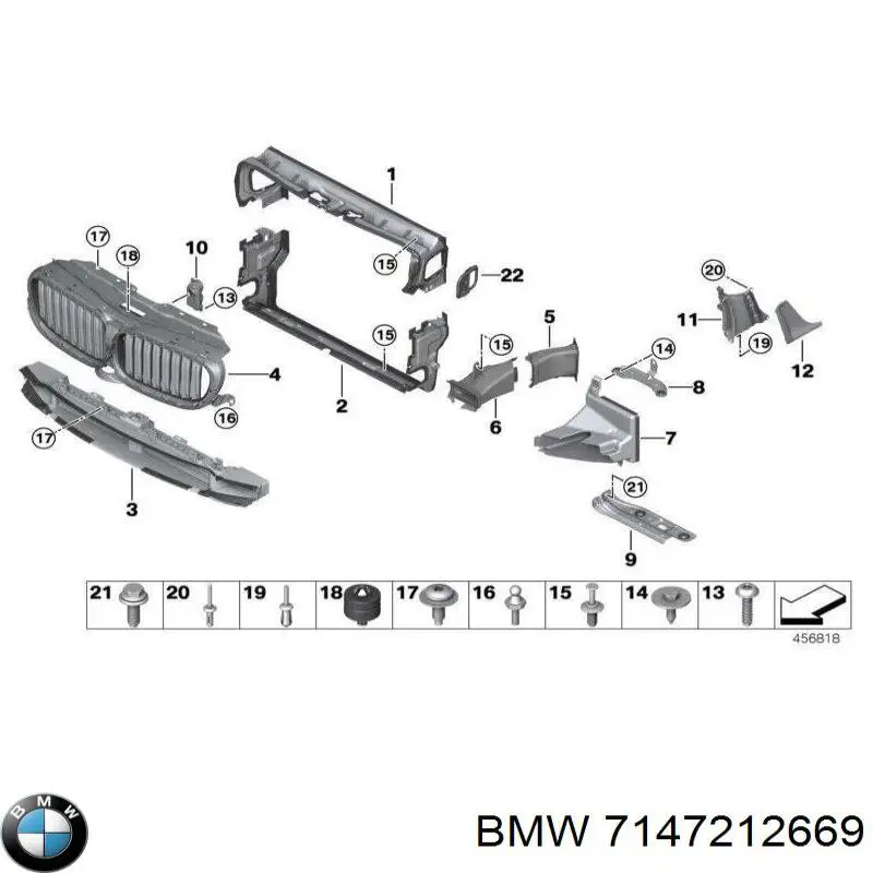 7147212669 BMW болт/гайка кріплення