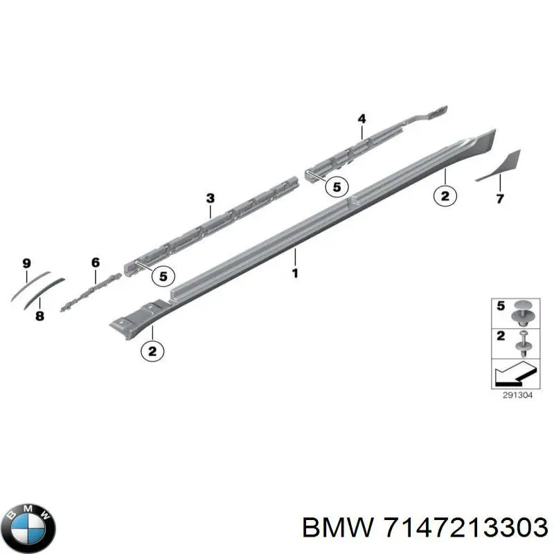  BMW 7147213303 ціна, від 0.87 USD