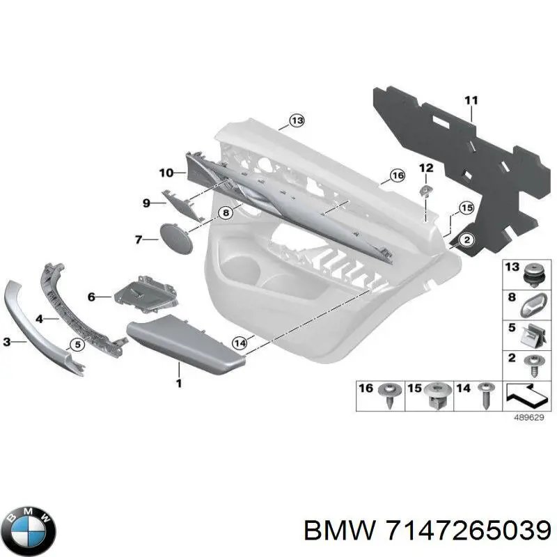  BMW 7147265039 ціна, від 1.37 USD