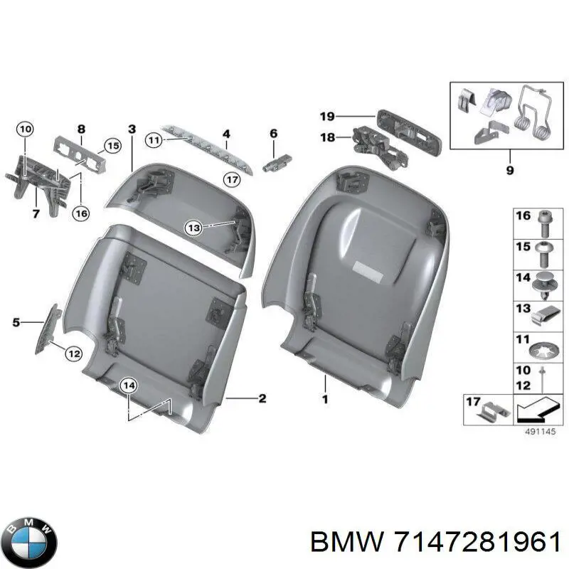 Купити 7147281961 BMW Кліпса решітки радіатора охолодження