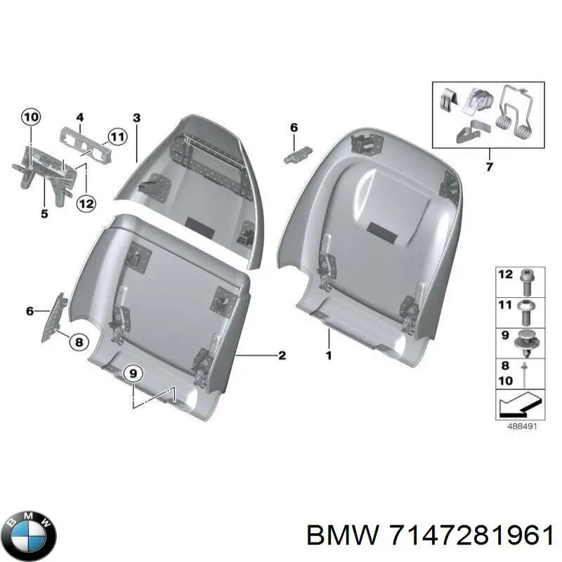 7147281961 BMW Пістон (кліп) кріплення решітки радіатора охолодження