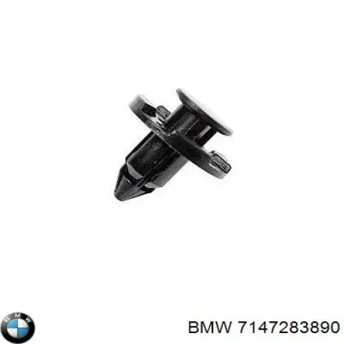 Купити 7147283890 BMW 