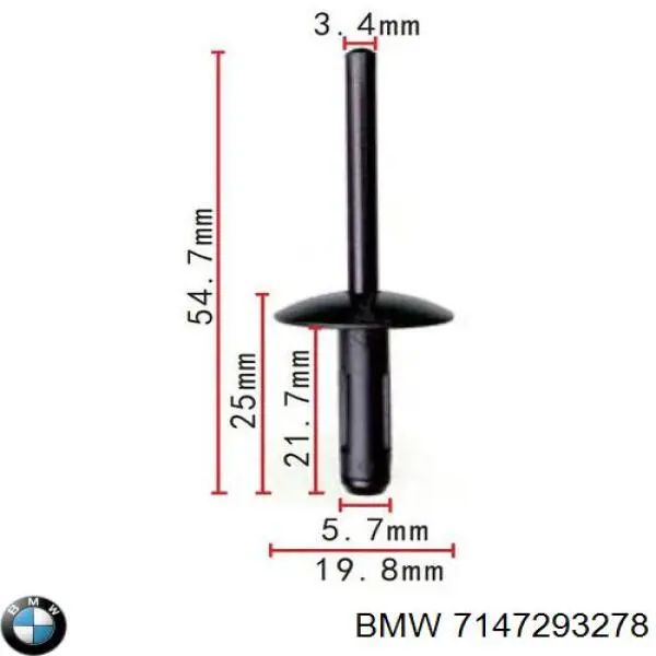 Купити 7147293278 BMW Кліпса молдингу крила