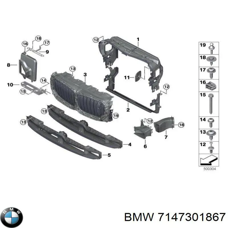 Купити 7147301867 BMW 