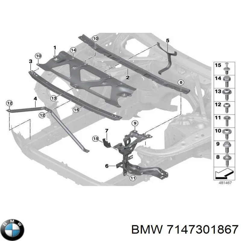  BMW 7147301867 ціна, від 3.19 USD