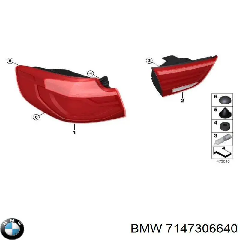 Купити 7147306640 BMW Пістон (кліп) кріплення обшивки дверей