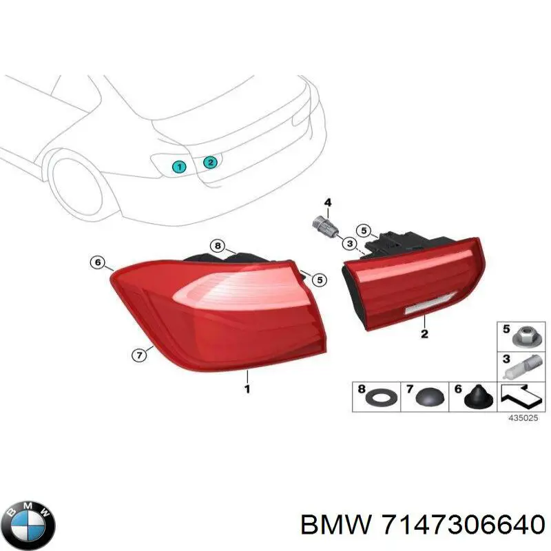 07147306640 BMW Пістон (кліп) кріплення обшивки дверей