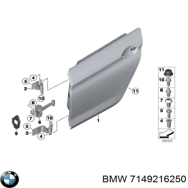  BMW 7149216250 ціна, від 1.11 USD