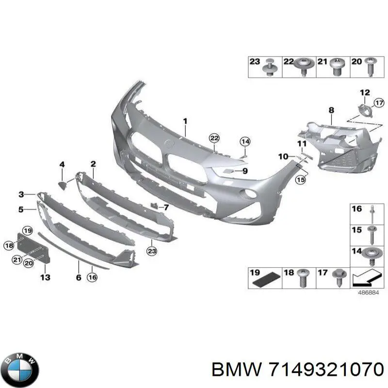  BMW 7149321070 ціна, від 1.29 USD