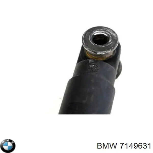 7149631 BMW Амортизатор кришки багажника / двері 3/5-ї задньої
