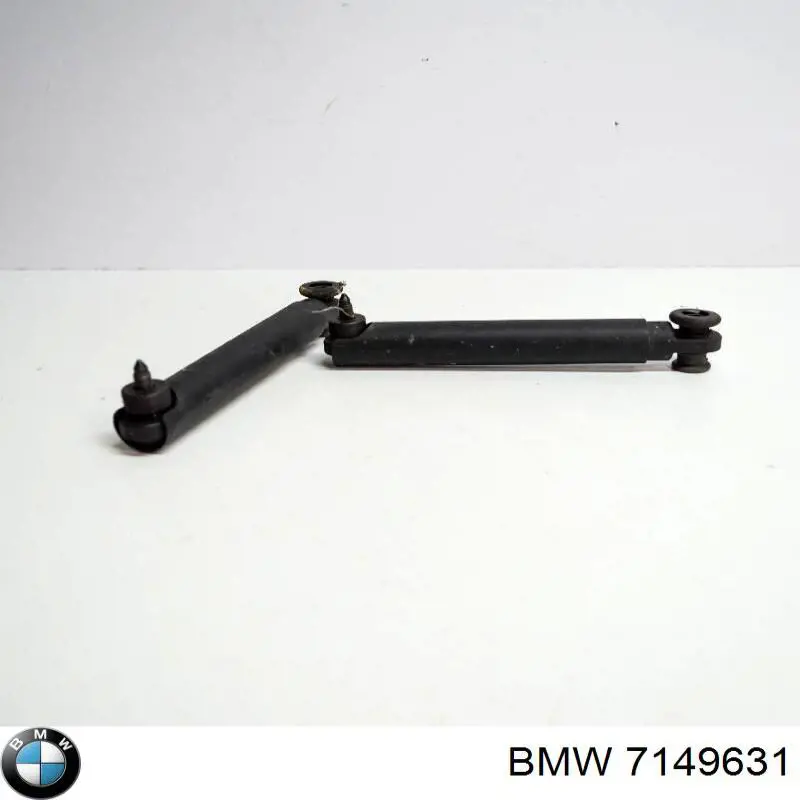 Купити 7149631 BMW Амортизатор двері багажника