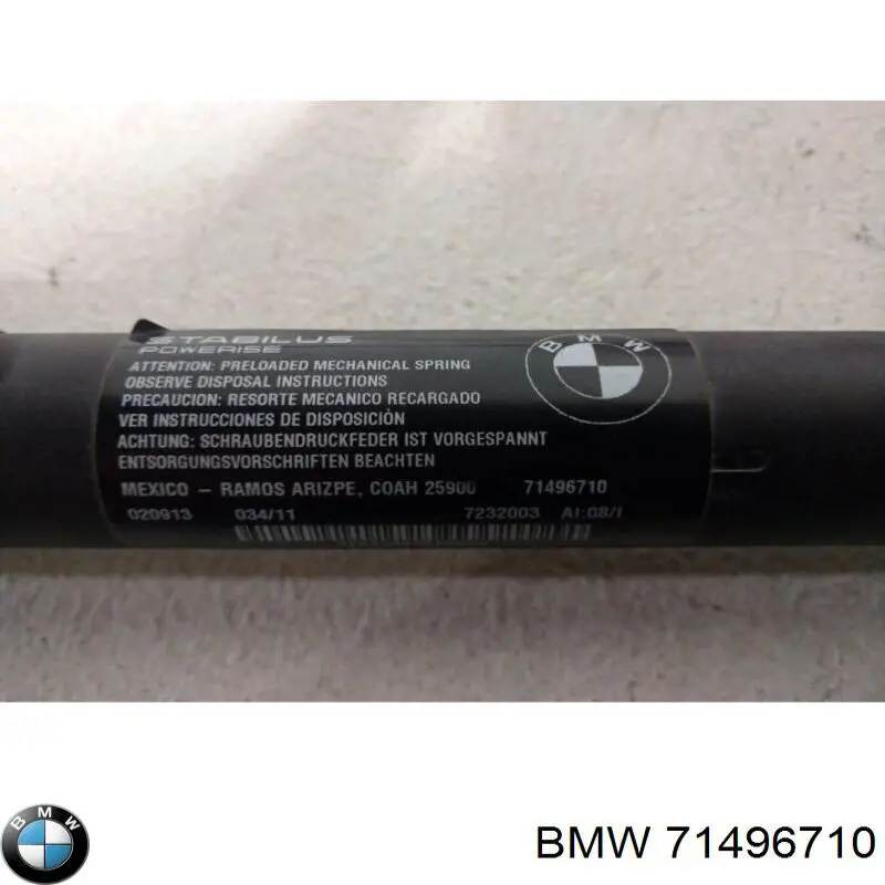 Купити 71496710 BMW 