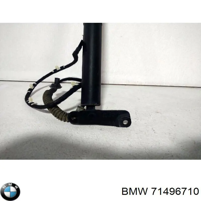  BMW 71496710 ціна, від 152.03 USD