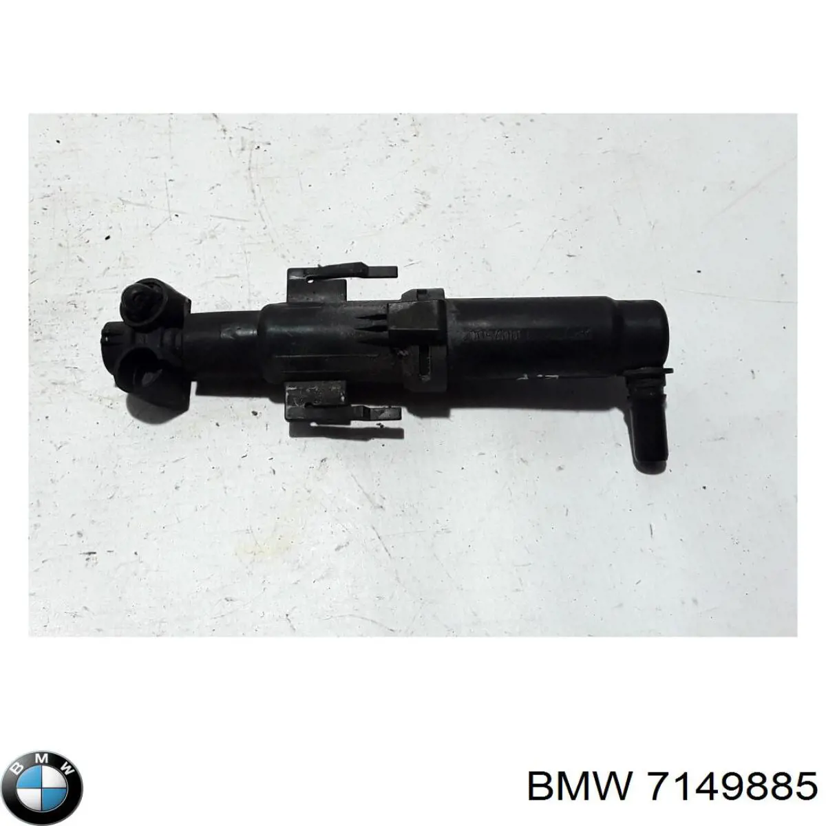 7149885 BMW Сопло омивача фари передньої, лівої