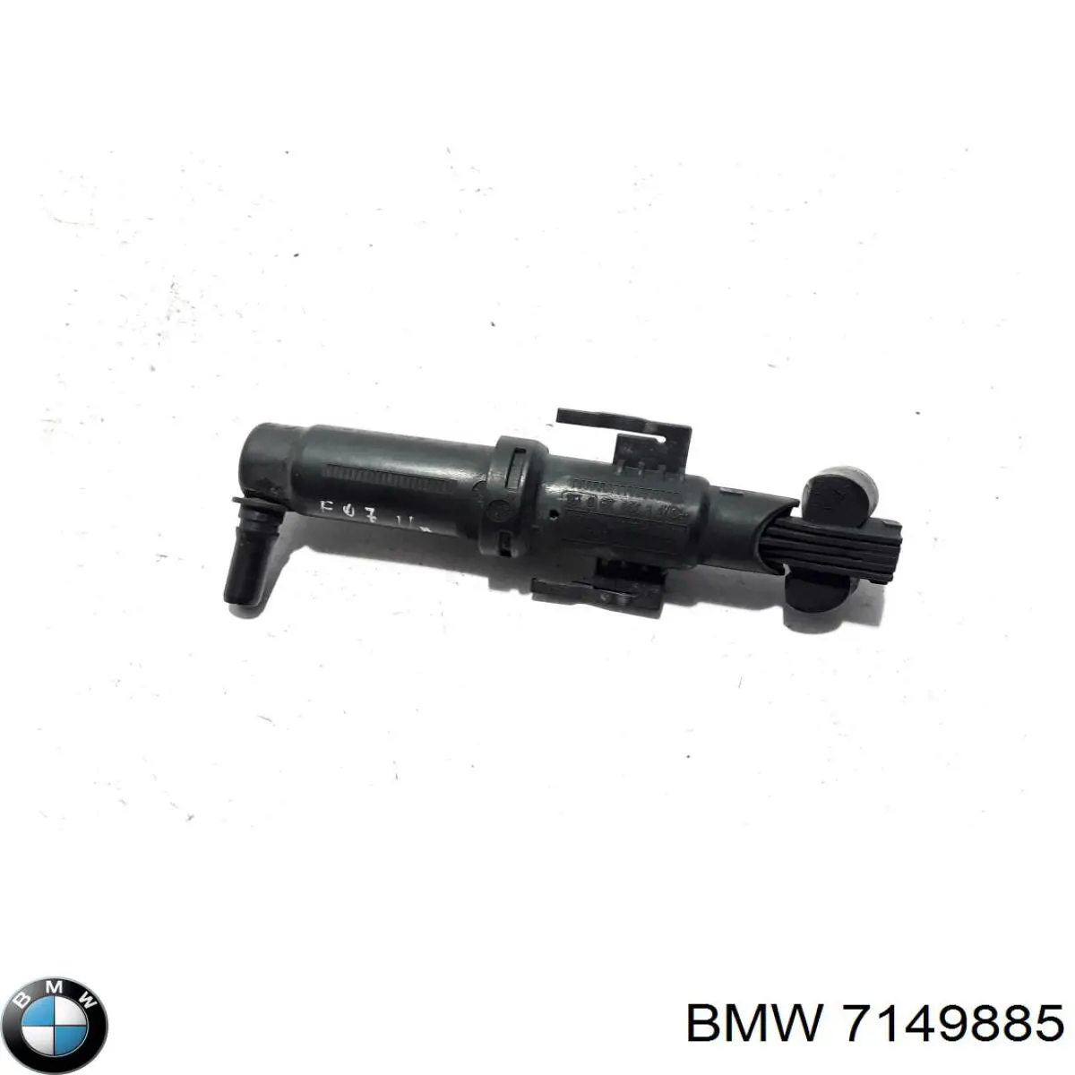 Форсунка омивача фари передньої, лівою BMW 7149885 ціна, від 19.00 USD