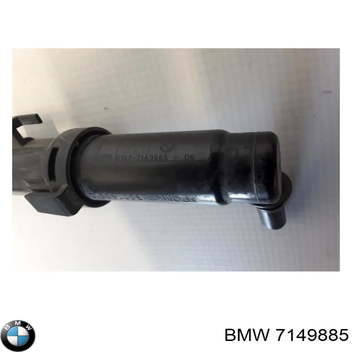 Купити 7149885 BMW Форсунка омивача фари передньої, лівою