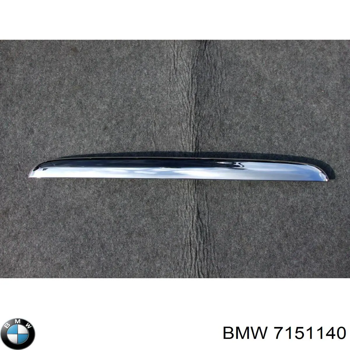 7151140 BMW 