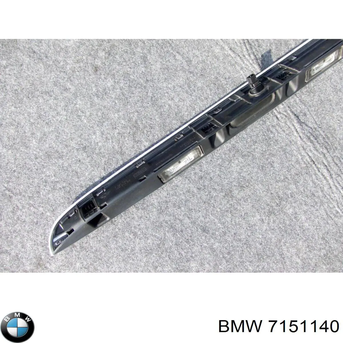  BMW 7151140 ціна, від 31.67 USD