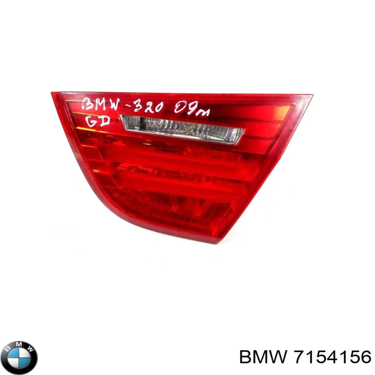 7154156 BMW ліхтар задній правий, внутрішній